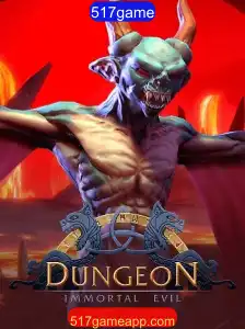 Explorando Dungeon: Uma Nova Experiência no Mundo dos Jogos
