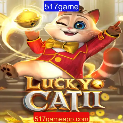 Explorando o Mundo de LuckyCatII: Uma Jornada Interativa no Universo de 517game