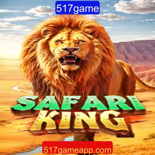 SafariKing: Aventura Selvagem no Mundo dos Jogos