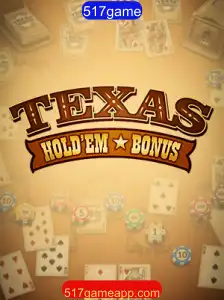 Explorando o Empolgante Jogo Texas Hold'em Bonus: Regras, Estratégias e Atualizações